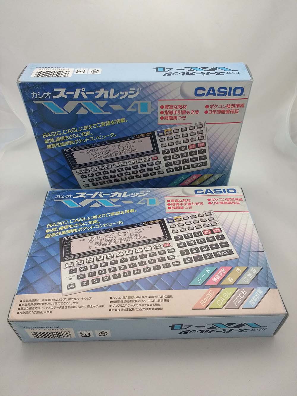 Casio calculator VX-4 NEW old stock – Casio 880