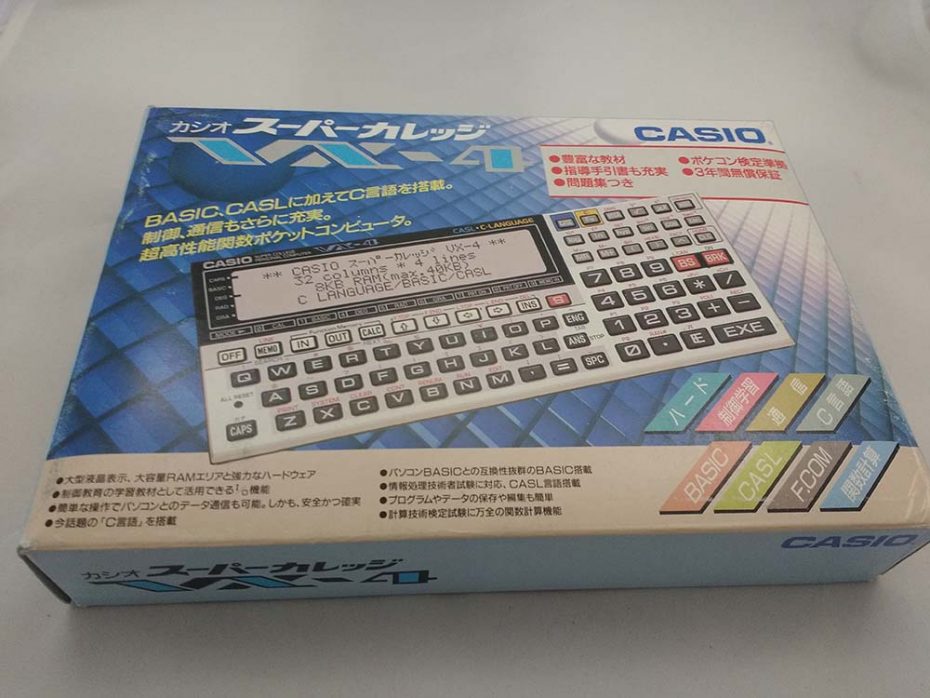Casio calculator VX-4 NEW old stock – Casio 880