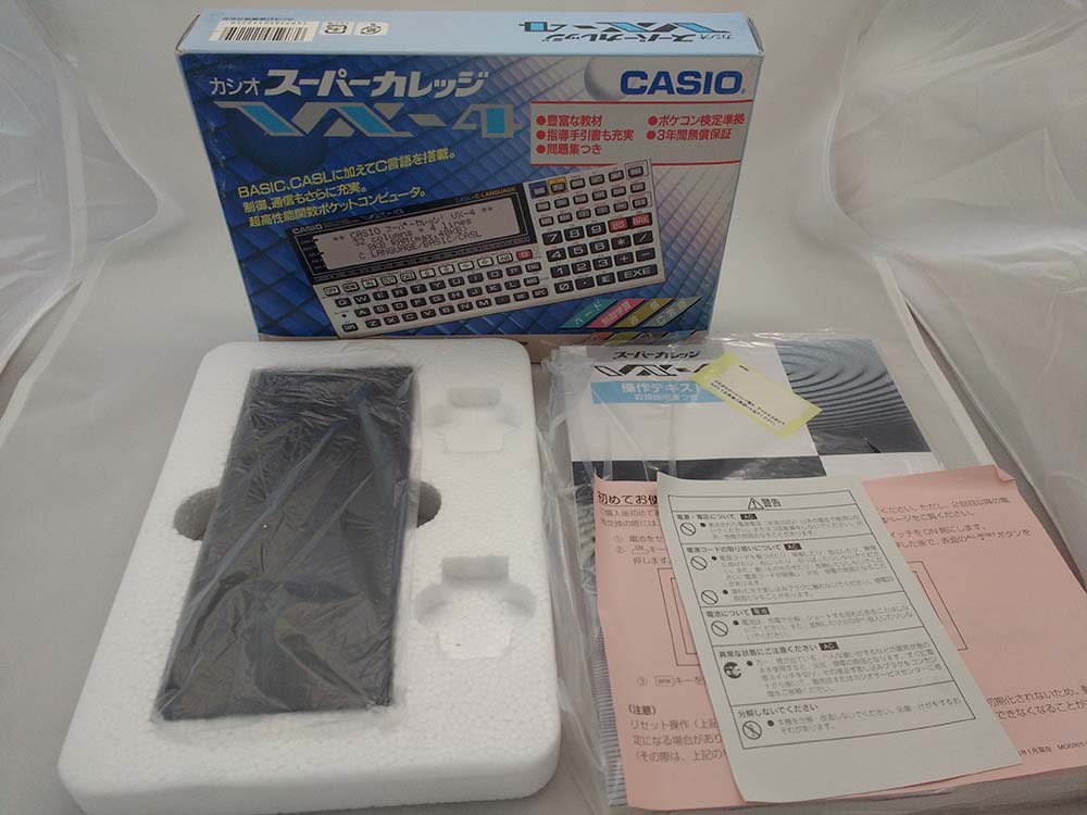 Casio calculator VX-4 NEW old stock – Casio 880