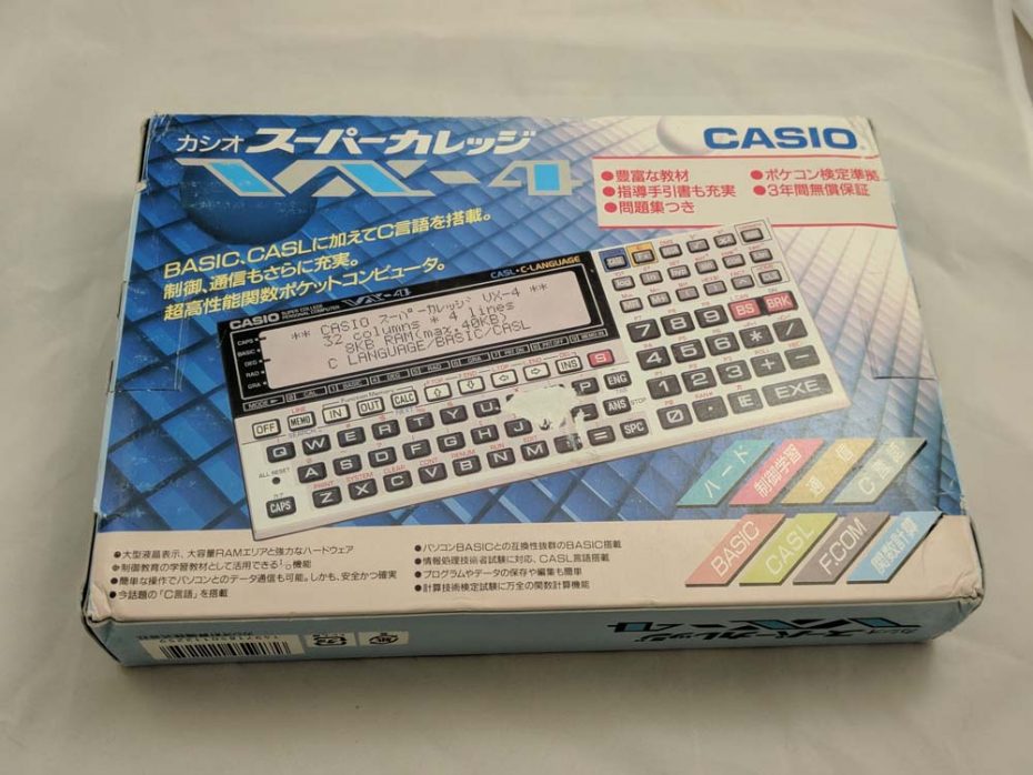Calculadora Casio VX-4 NUEVA antiguo stock # 449 – Casio 880