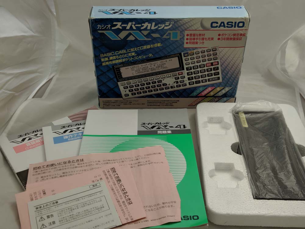 Calculadora Casio VX-4 NUEVA antiguo stock # 449 – Casio 880