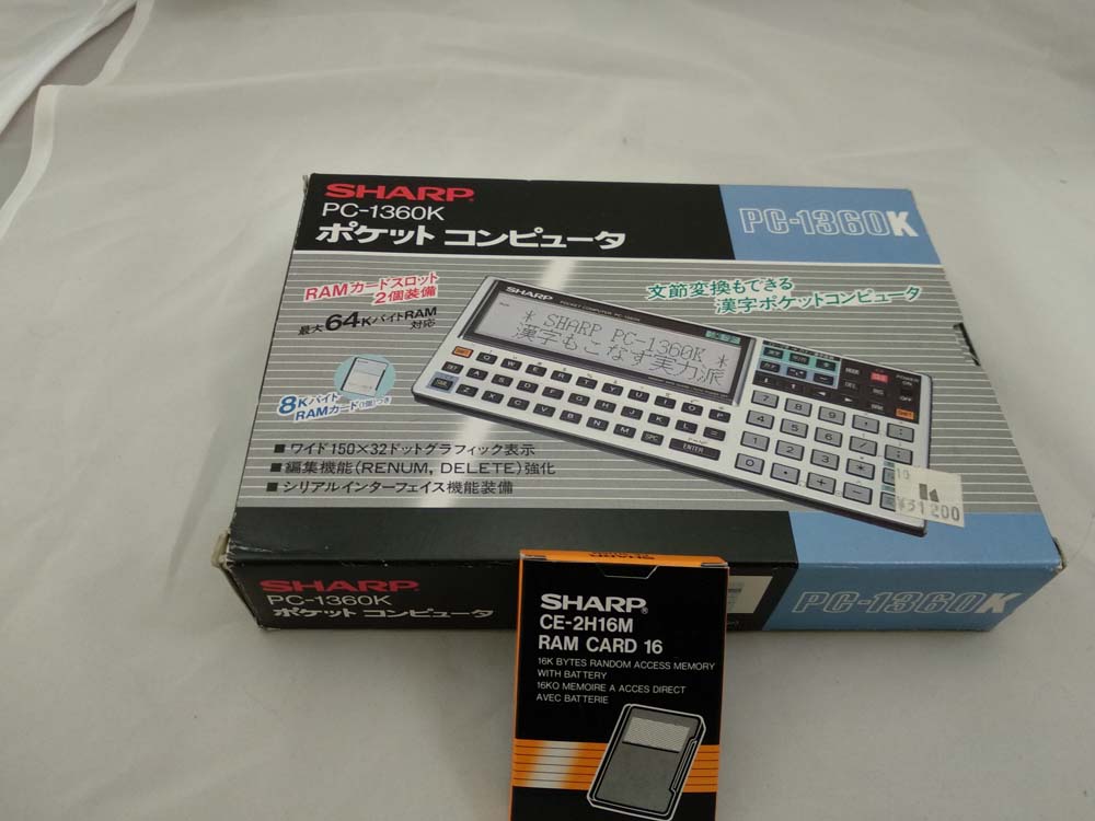 Calculadora Sharp PC-1360K con Tarjeta de Memoria 16kb CE-2H16M # 646