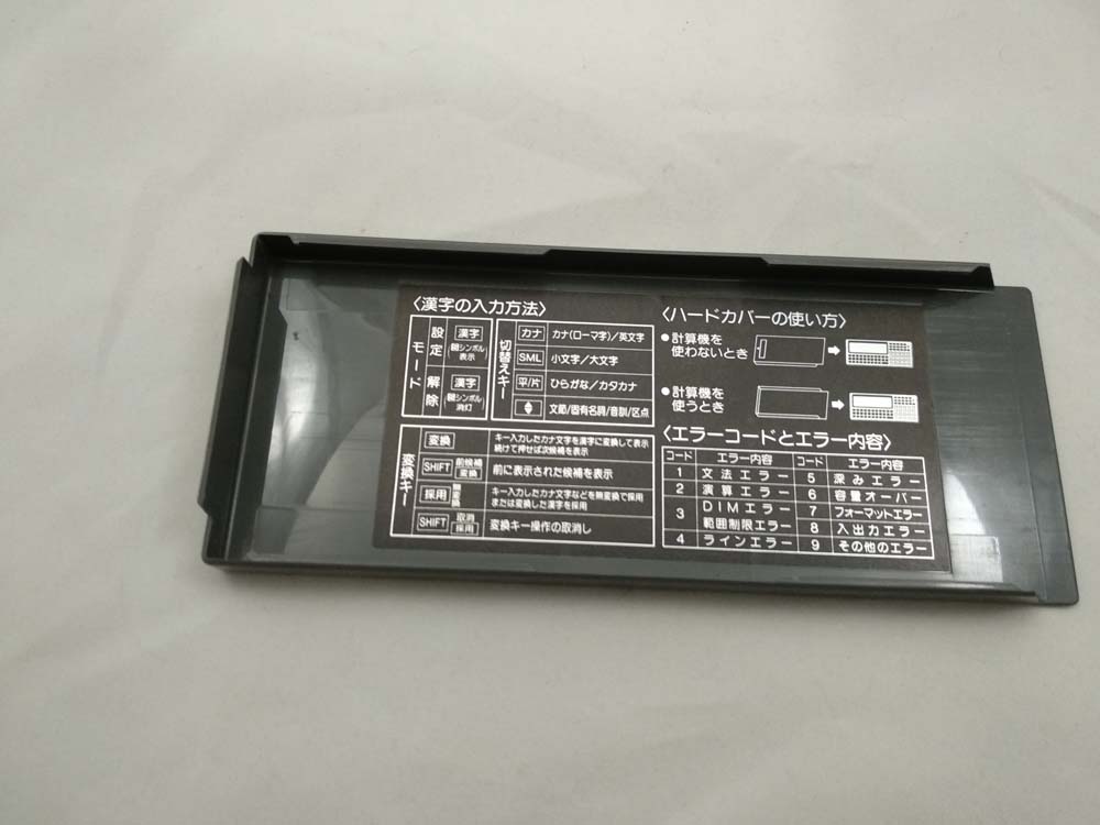 Calculadora Sharp PC-1360K con Tarjeta de Memoria 16kb CE-2H16M # 646 - Imagen 13