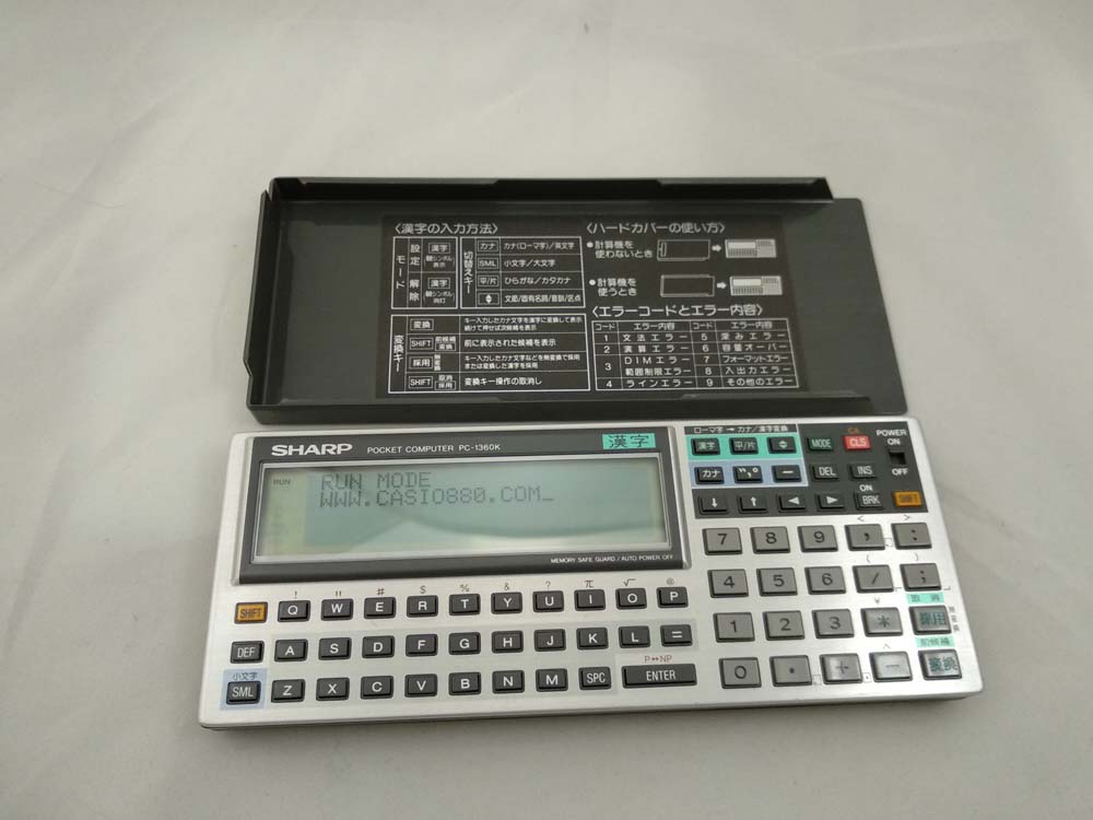 Calculadora Sharp PC-1360K con Tarjeta de Memoria 16kb CE-2H16M # 646 - Imagen 3