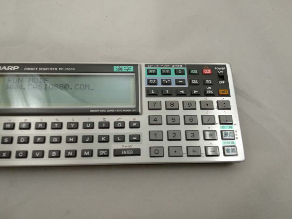 Calculadora Sharp PC-1360K con Tarjeta de Memoria 16kb CE-2H16M # 646 - Imagen 6