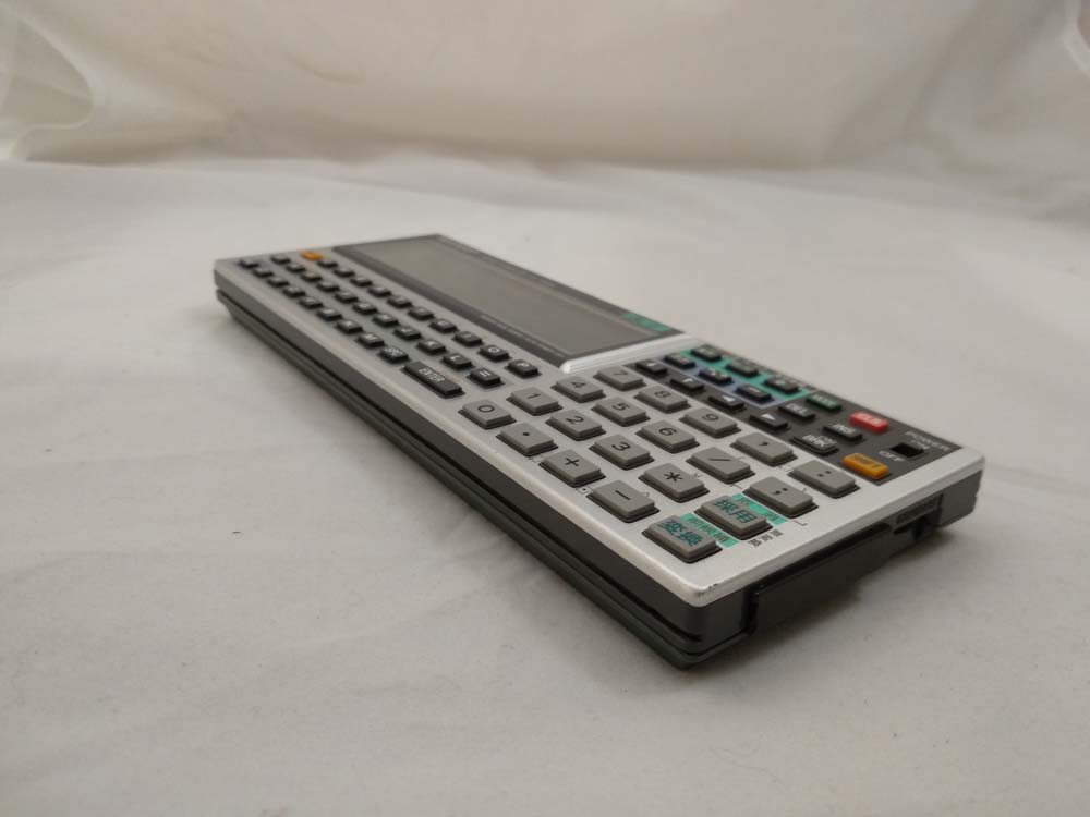 Calculadora Sharp PC-1360K con Tarjeta de Memoria 16kb CE-2H16M # 646 - Imagen 7
