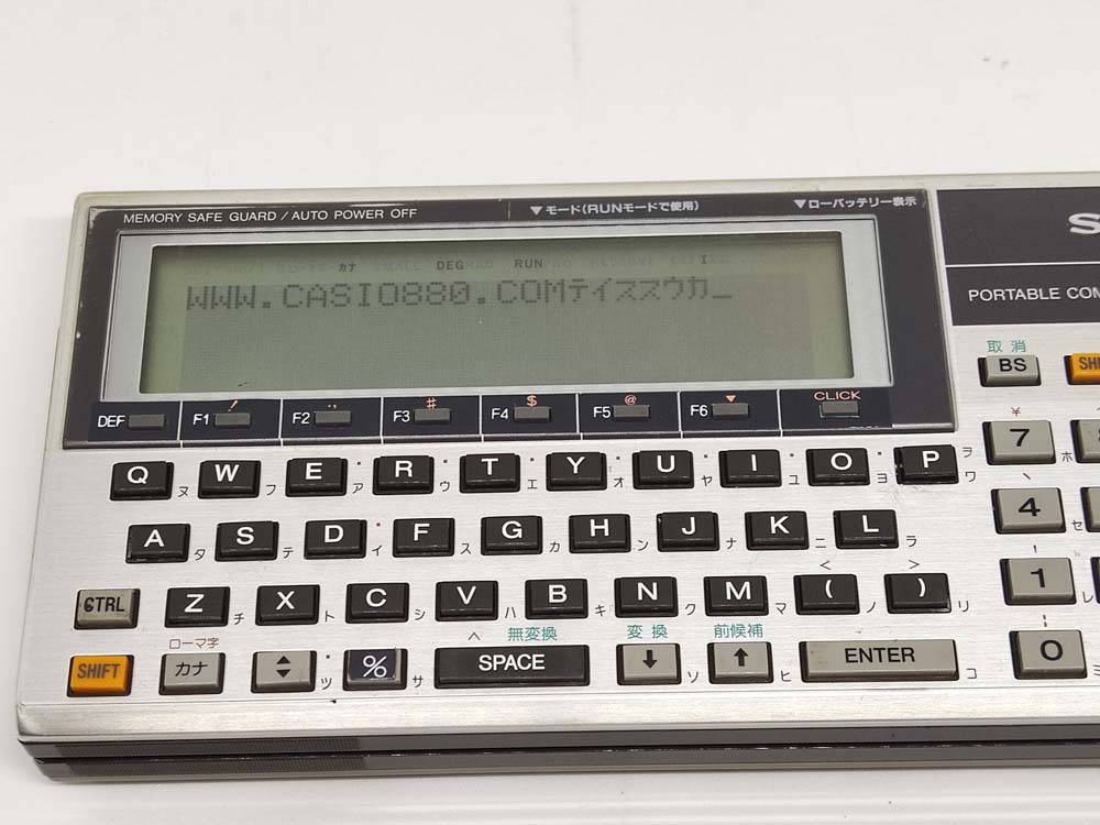 Sharp calculator PC-1600K # 806