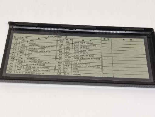 Calculadora Casio FX-860Pvc # 853 - Imagen 8