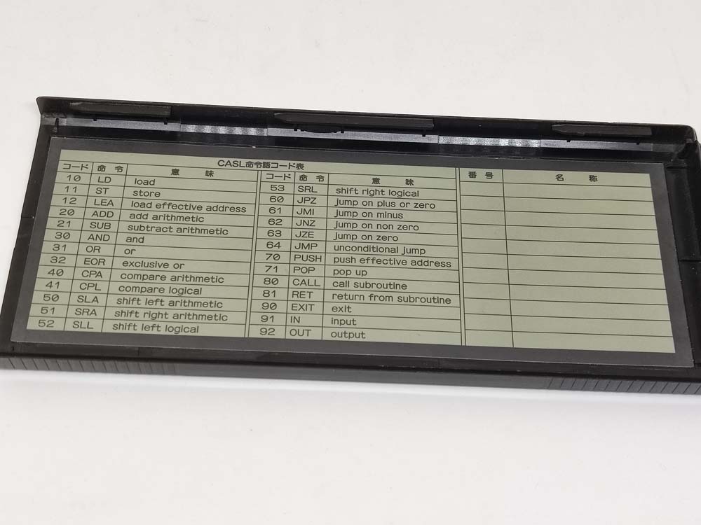 Calculadora Casio FX-860Pvc # 853 - Imagen 8