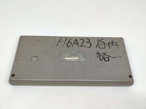 Sharp calculator PC-G805 DEFECT # 917 - Image 3