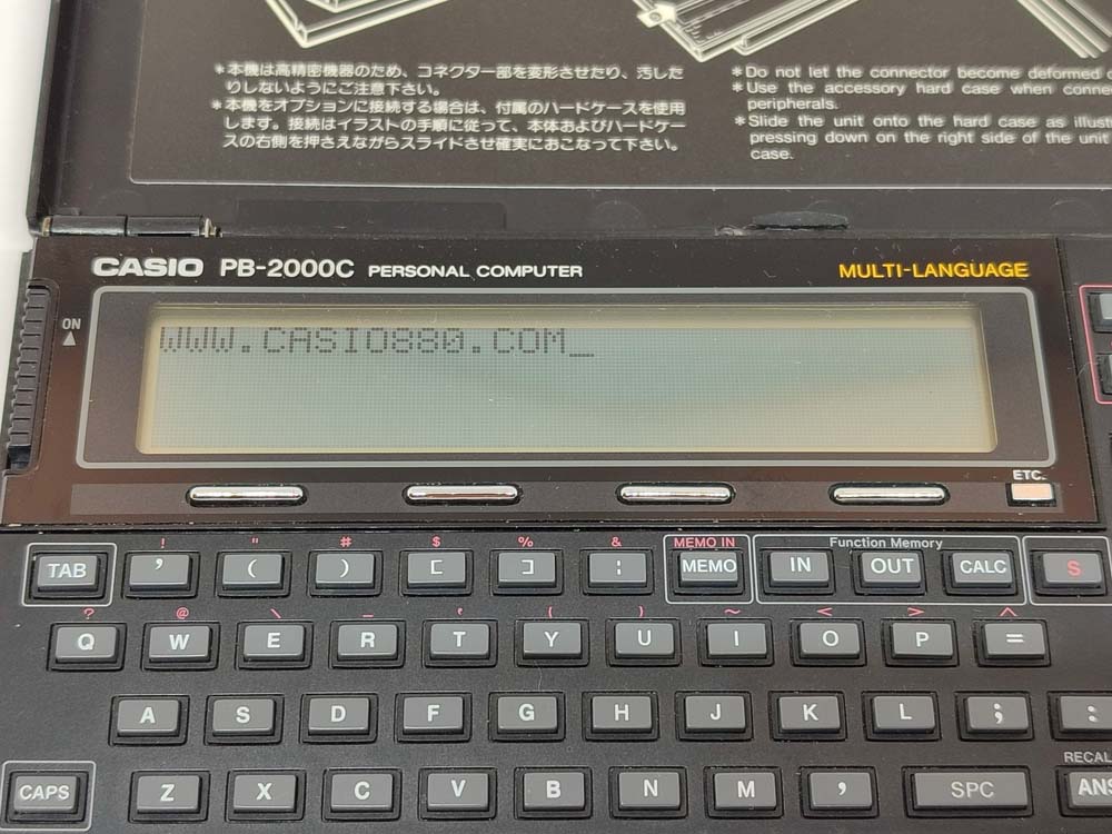 Casio calculator PB-2000C  # 919 (copia) - Image 4